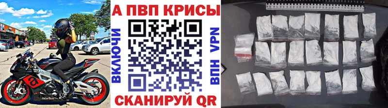 Купить закладку Канабис  Меф мяу мяу  ГАШИШ  Северская