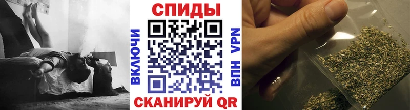 Бутират оксана  Купить  Северская 