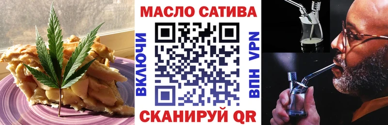 Canna-Cookies конопля  Купить закладки  Северская 