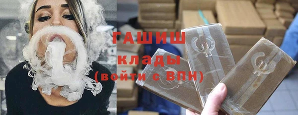 бутик Покров