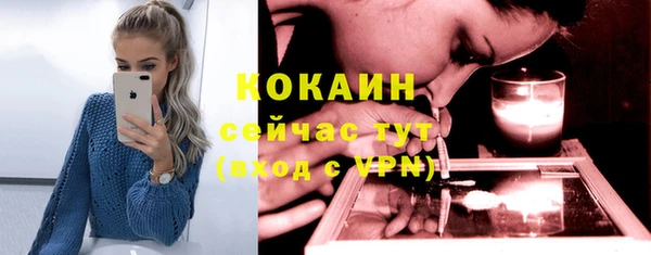 mdpv Покачи