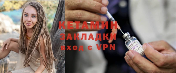 mdpv Покачи