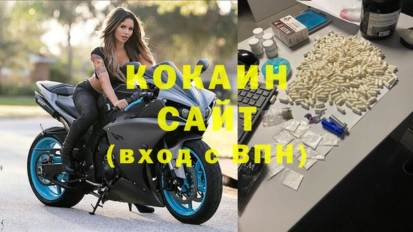 бутик Покров