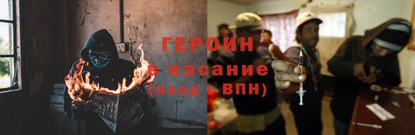 бутик Покров