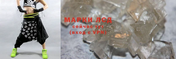 mdpv Покачи