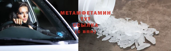 mdpv Покачи