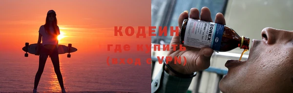mdpv Покачи