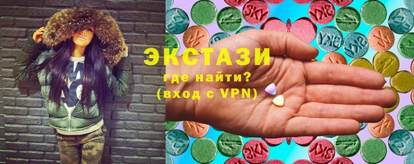 mdpv Покачи