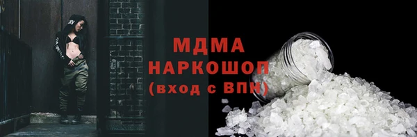 mdpv Покачи