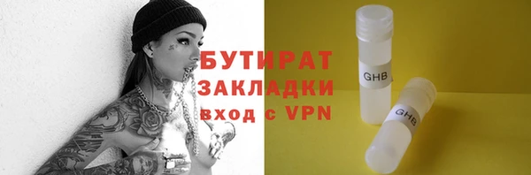 mdpv Покачи