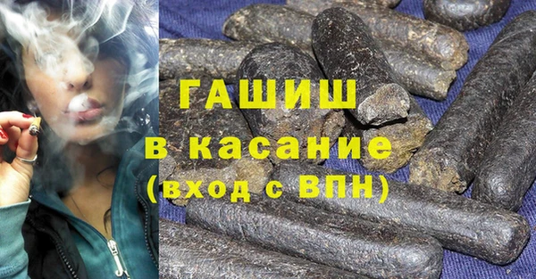 mdpv Покачи