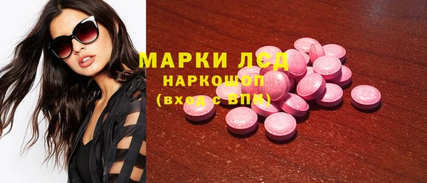 бутик Покров
