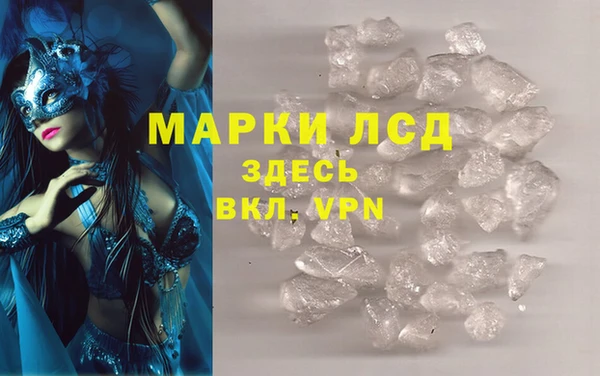 бутик Покров