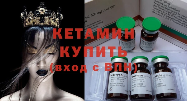 бутик Покров