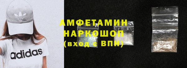 mdpv Покачи