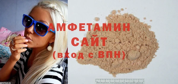 mdpv Покачи