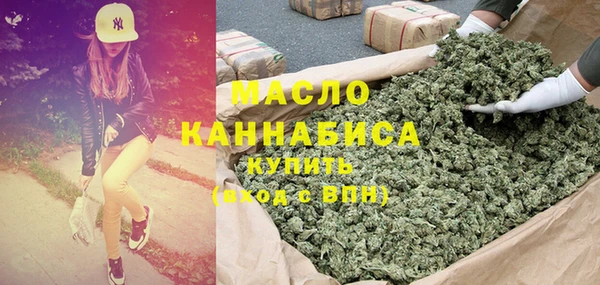 герыч Покровск