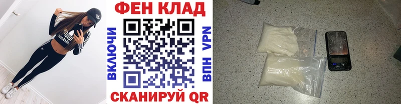 Купить  Северская  МЕТАМФЕТАМИН пудра 